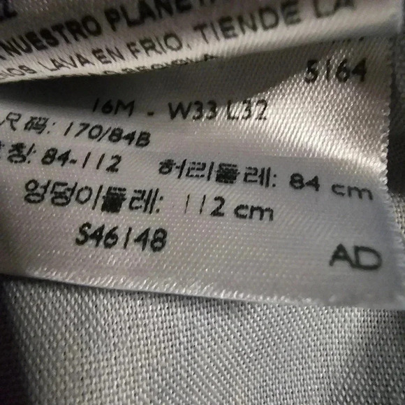 Signature Levi Strauss Jeans 33 X 32 NWOT - Picture 5 of 5